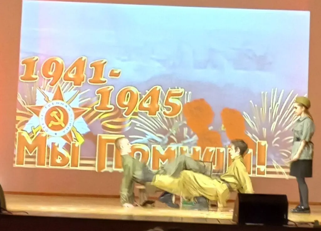 20250411_114506
