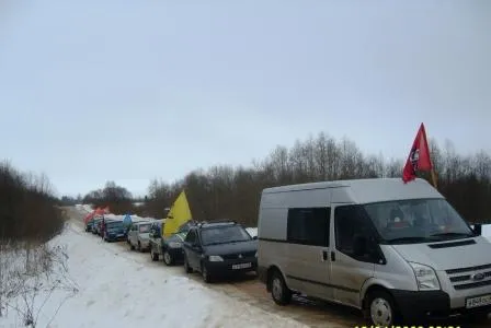 Автопробег.