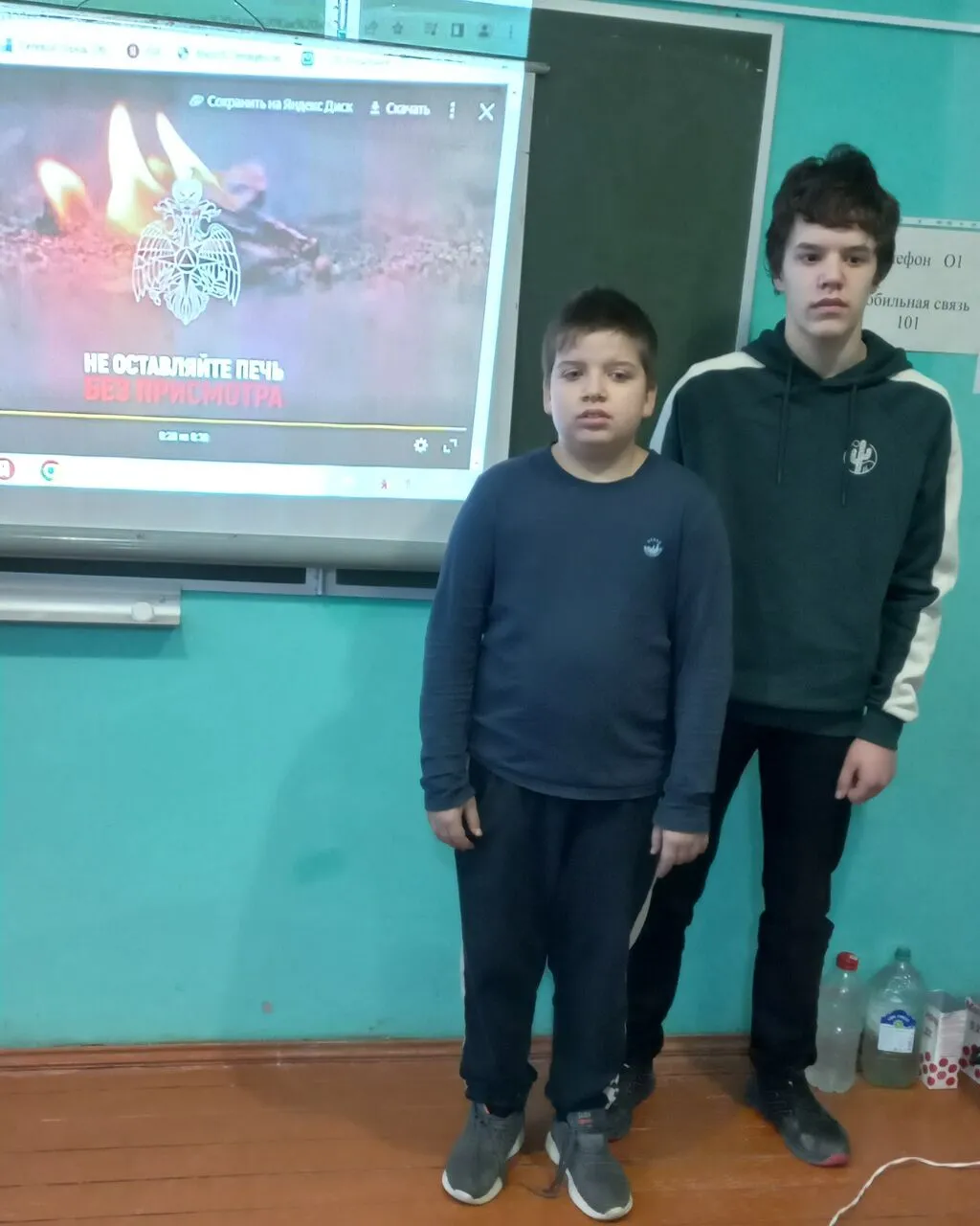 20241227_095311