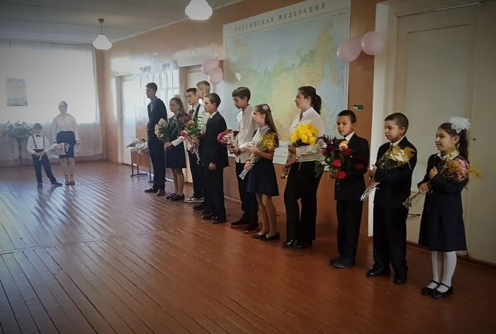 Линейка 1 сентября.
