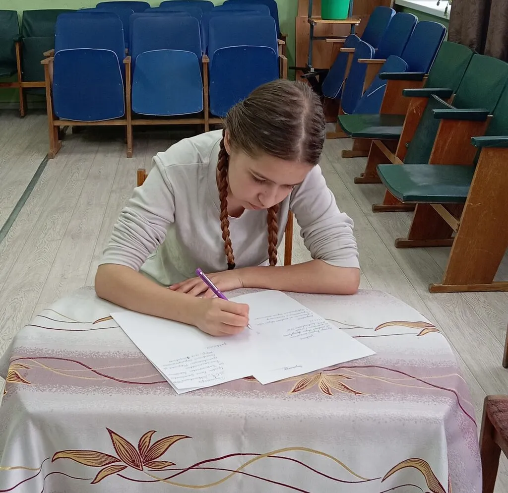 Выпускница 9 класса 2026г.