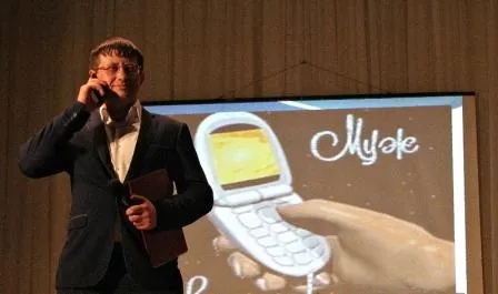 С.В. Усатенко- участник конкурса учитель года 2017г.