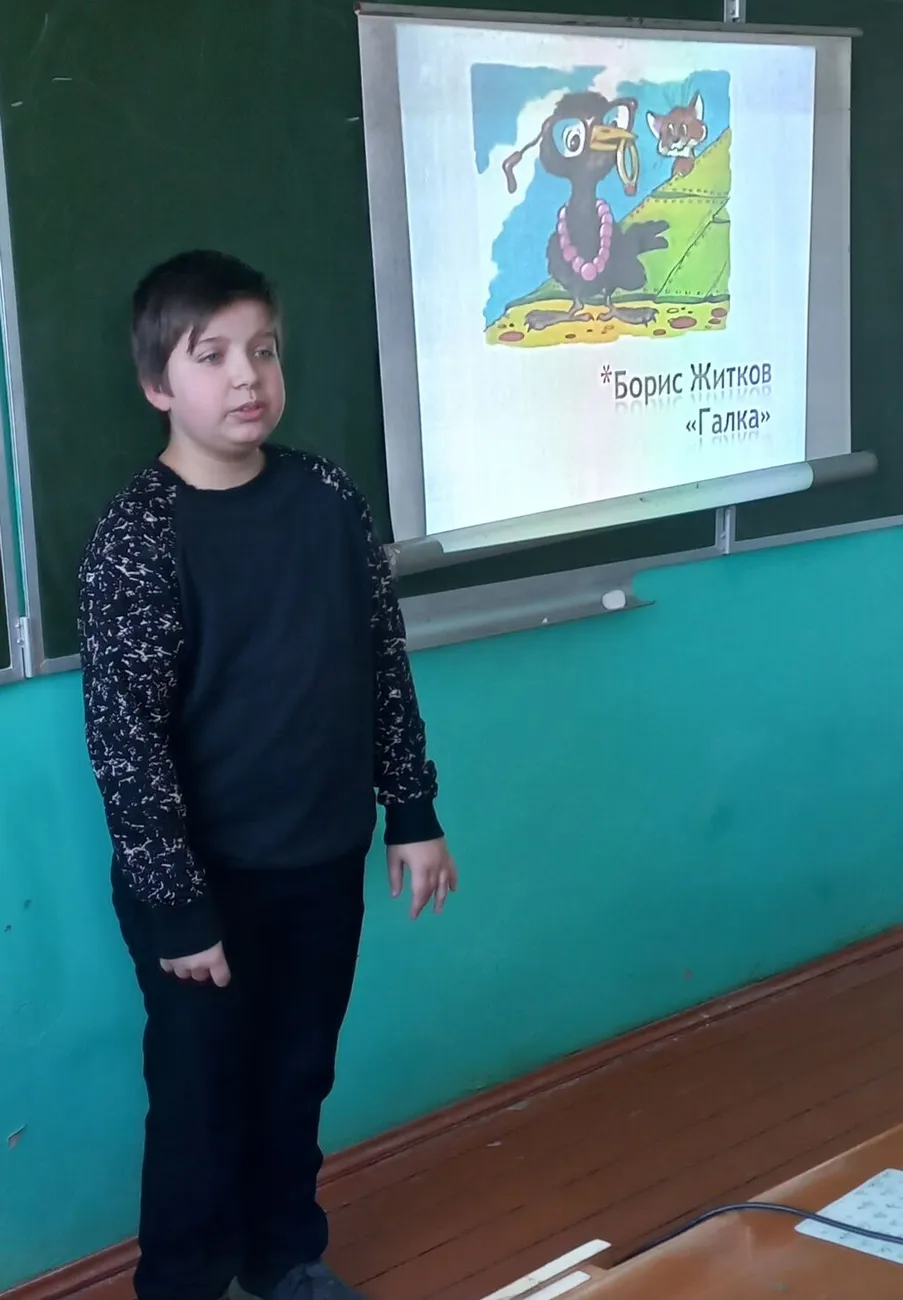 участники (2)