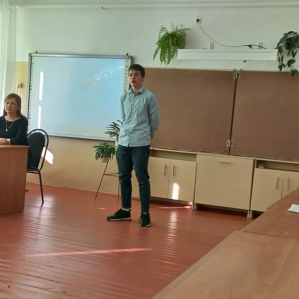 есиргепов