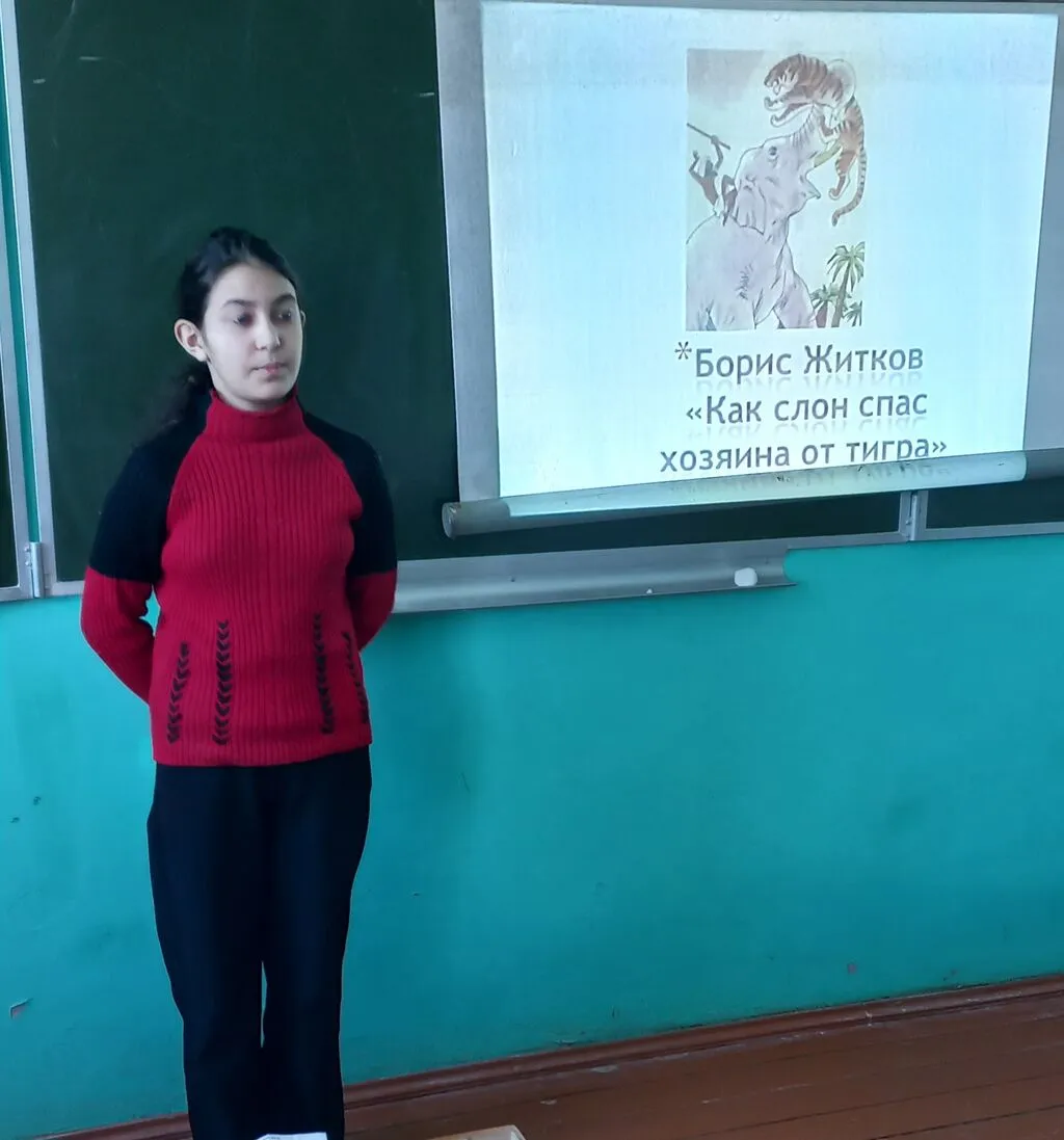 четвертакова