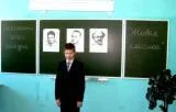михальченко Иван -1 место в конкурсе "Живая классика"