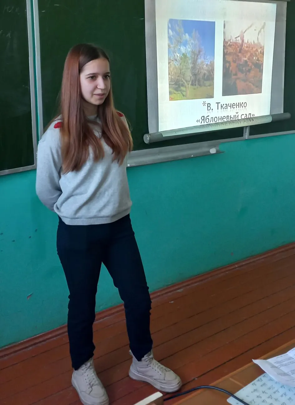 Четвертакова Н