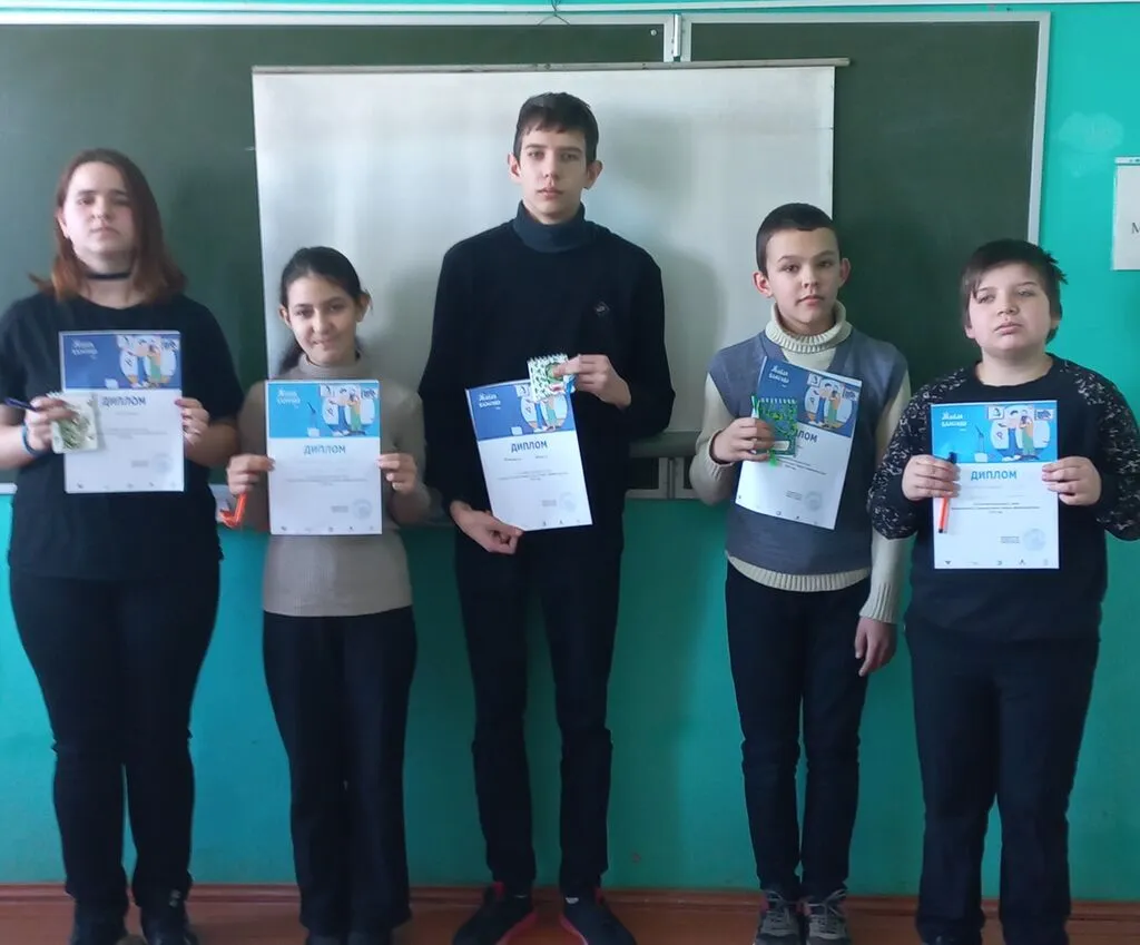 участники (1)