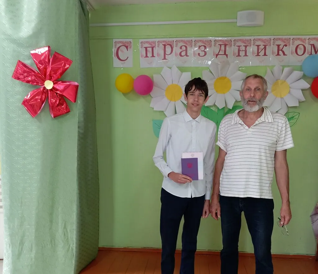 Фото с кл. рук.