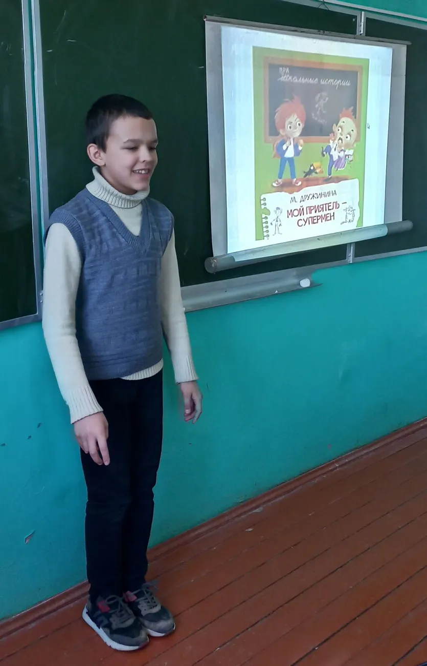 кузьмин