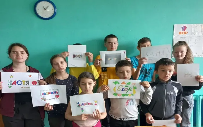 флешмоб 1 июня