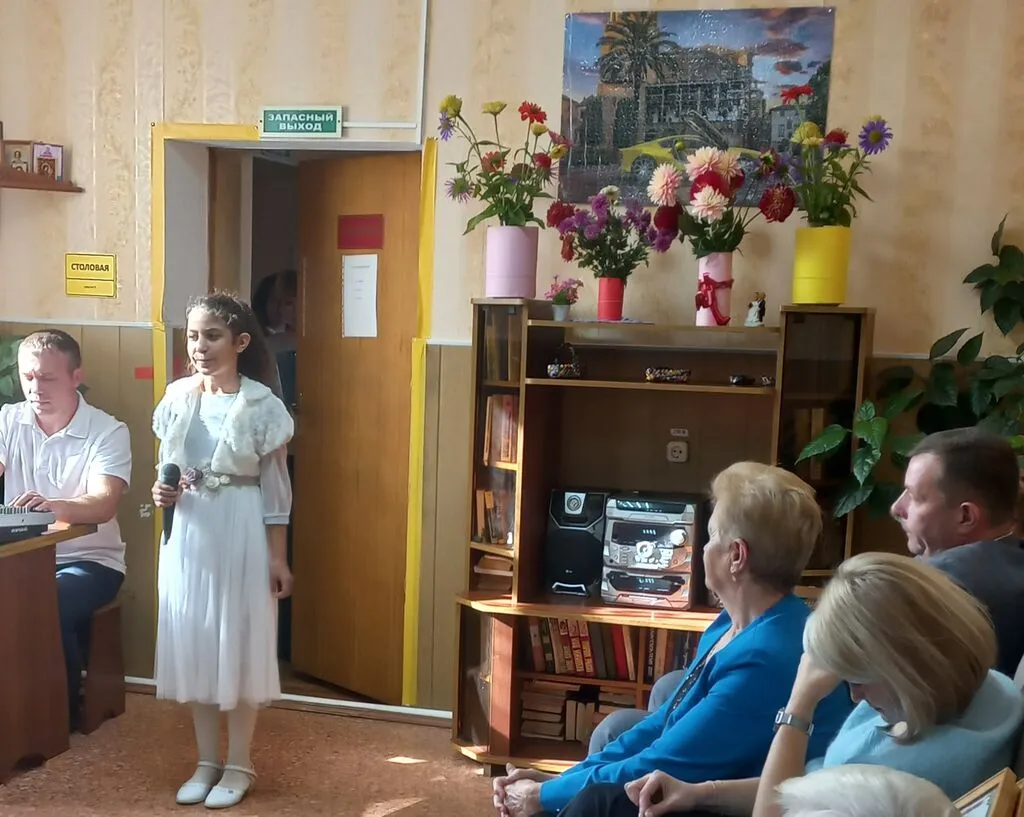 выступление в доме-интернате