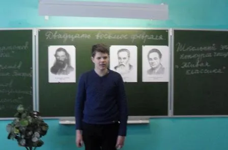 Победитель школьного этапа  "Живая классика"