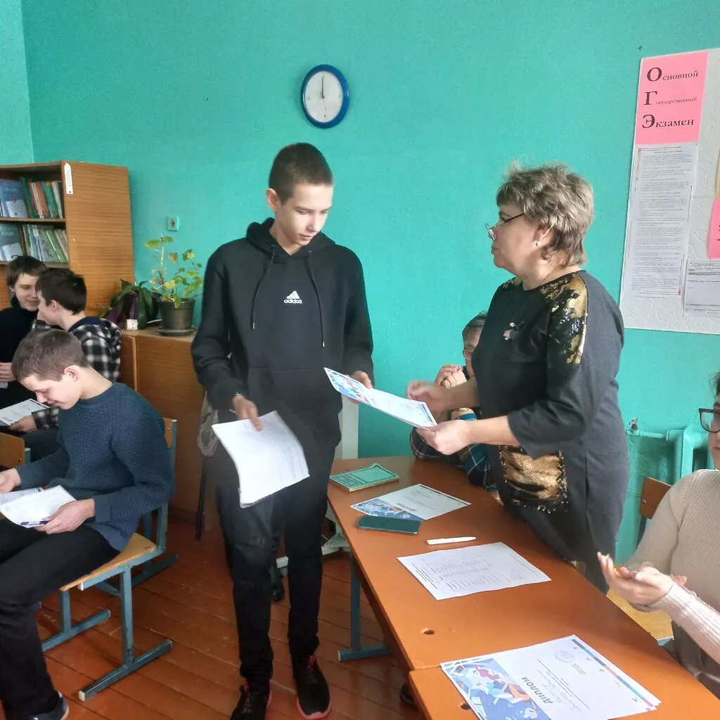 живая классика