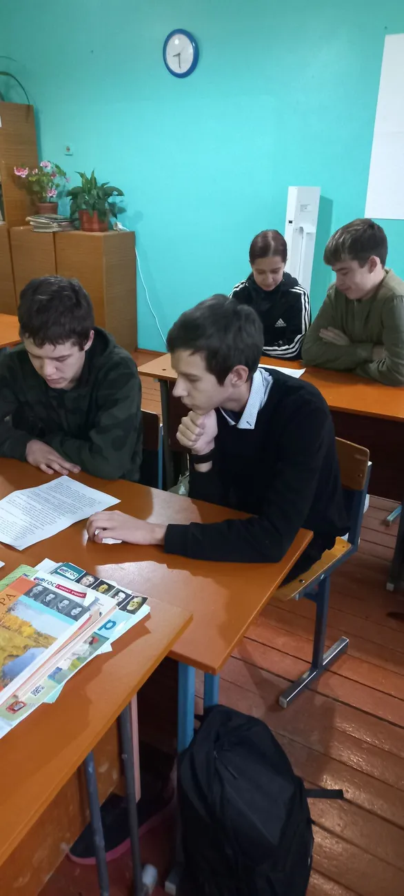 классный час конфликты в подростковой среде
