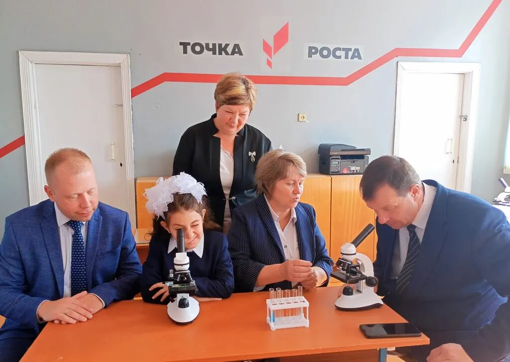 Это интересно !