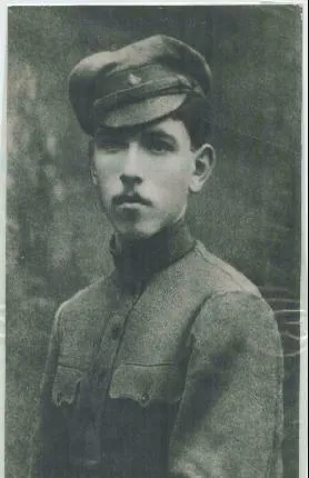 Киселев Сергей Иванович