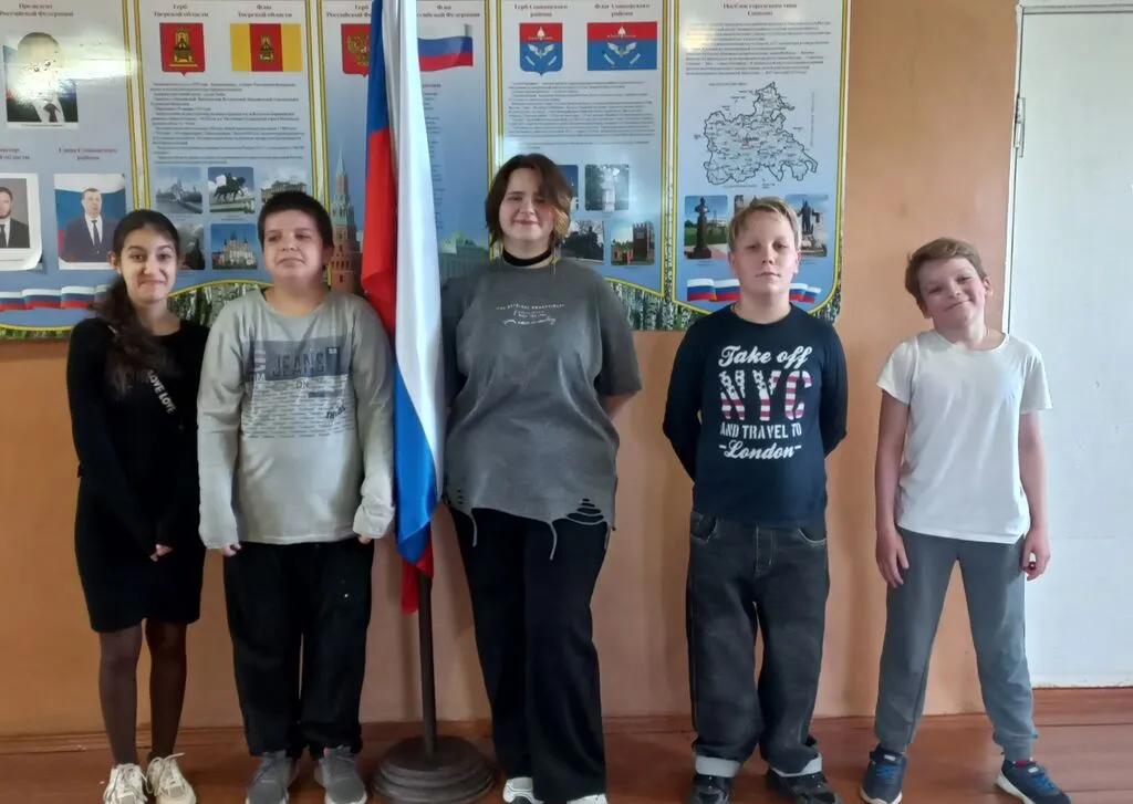 линейка