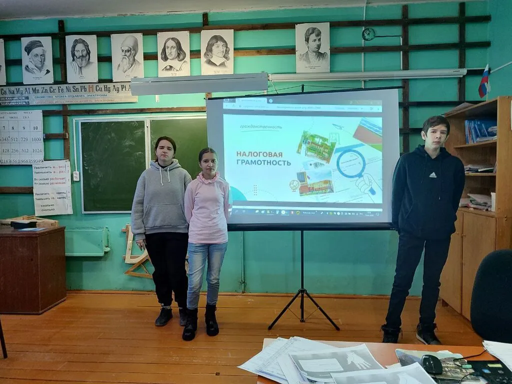 5-7 классы