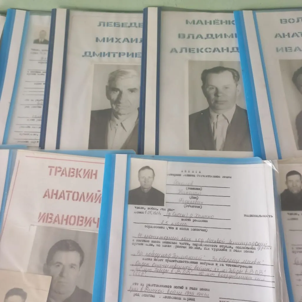 Материал о ветеранах- выставка