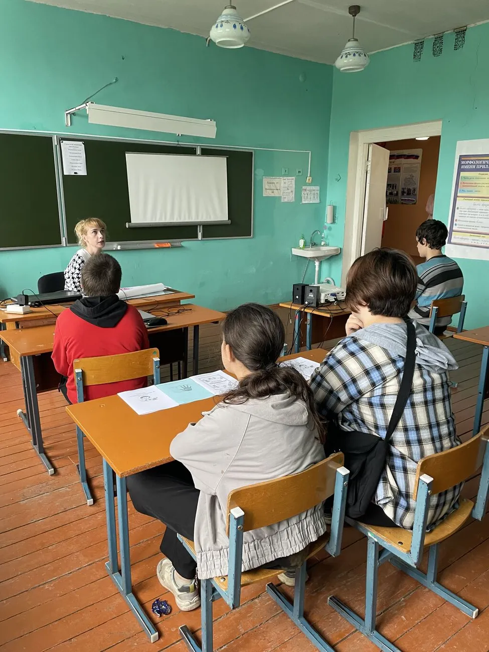 Беседа с психологом по безопасности