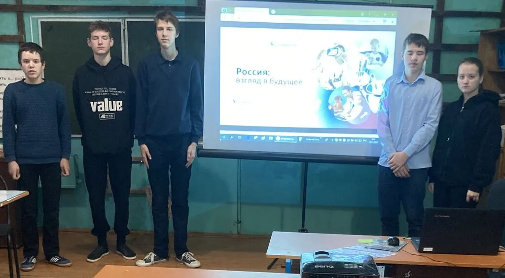 13ноября 8-9 класс
