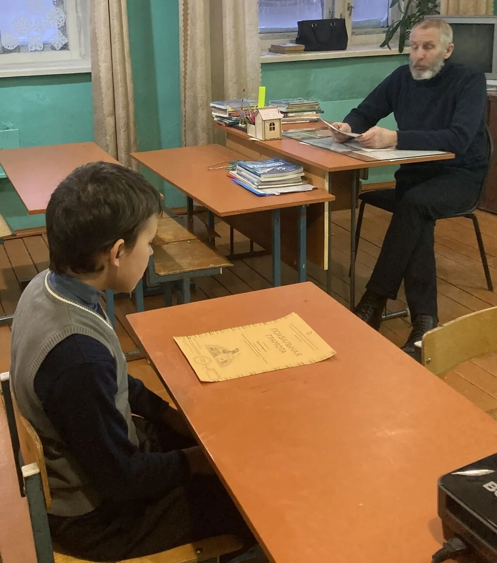 18.12.2023г. 5,6,7кл. Герои нашего времени