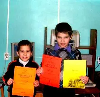 Олимпиада Плюс. Наши победители