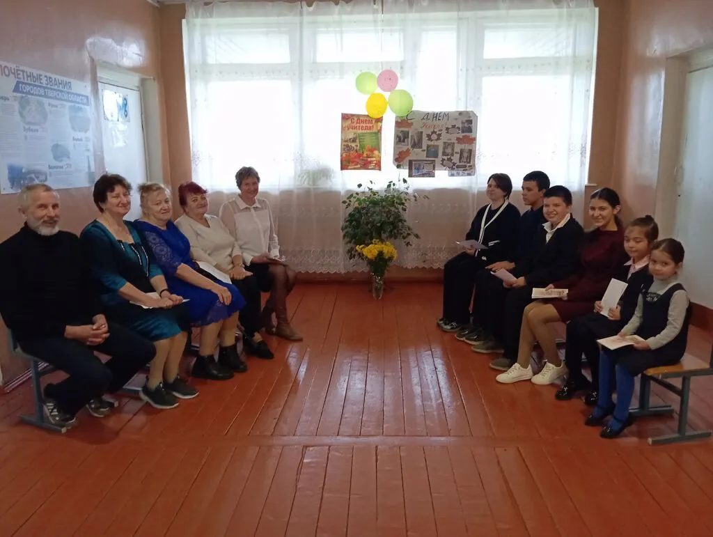 Команды в сборе