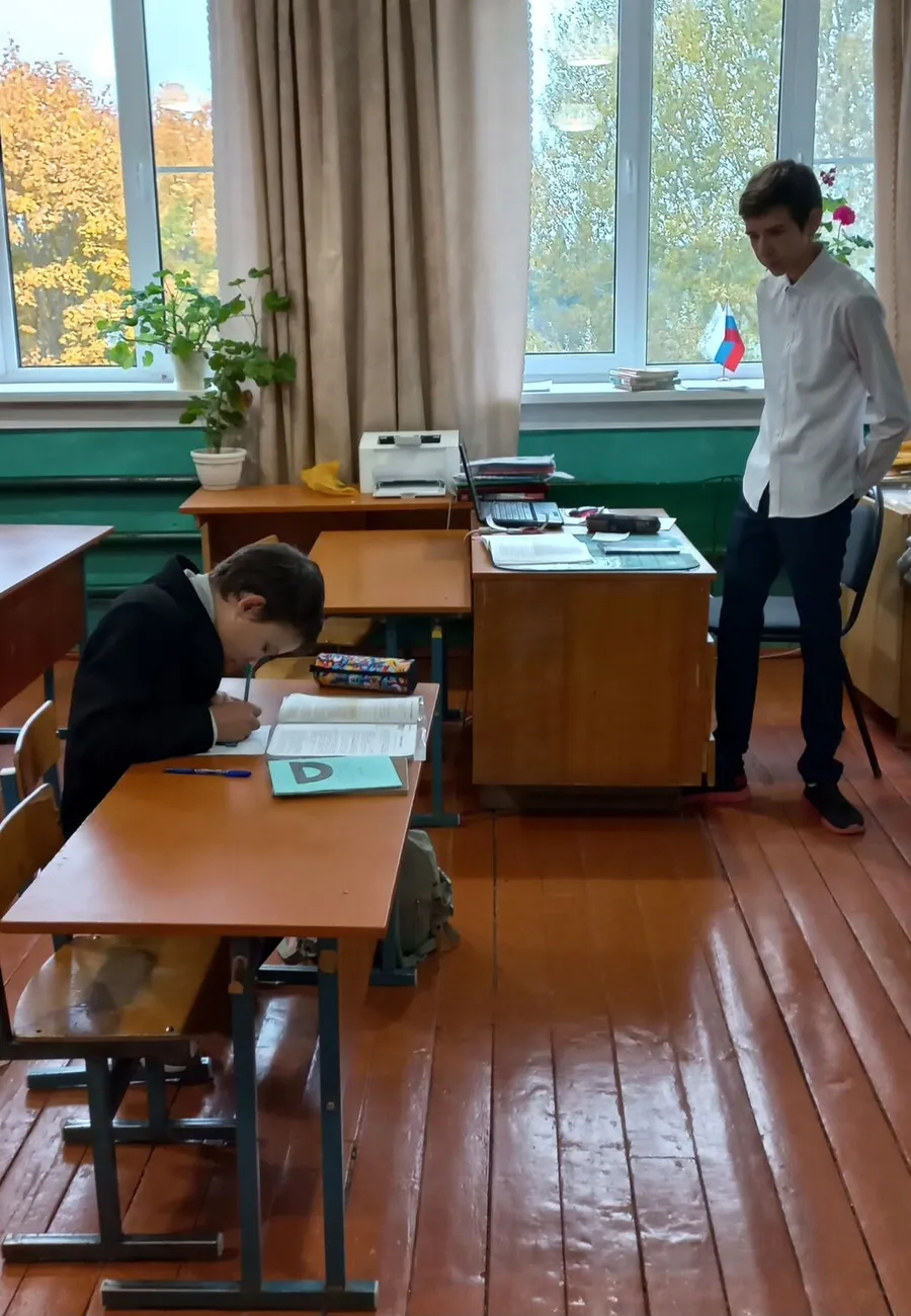 урок биологии