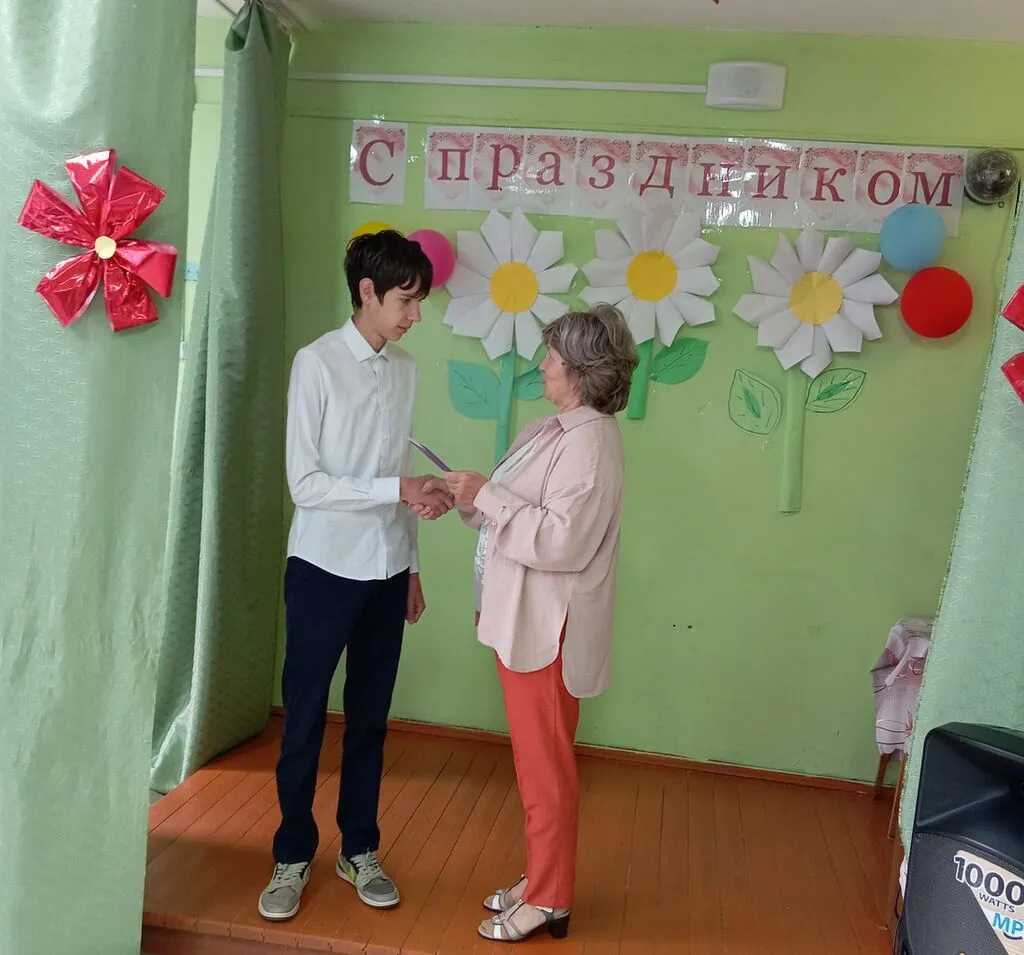 Вручение аттестата