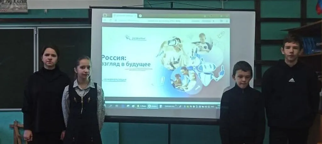 13 ноября 5-7 классы