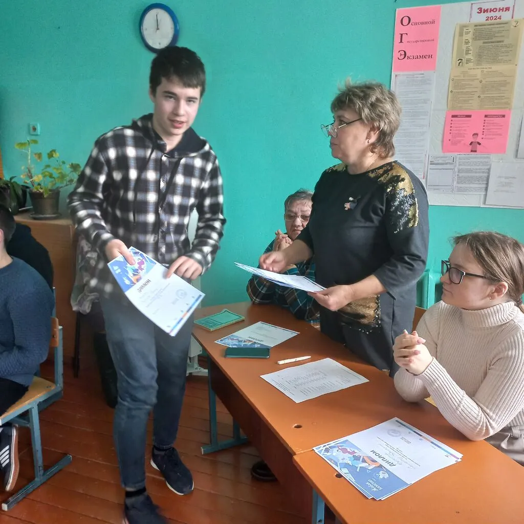 хивая классика