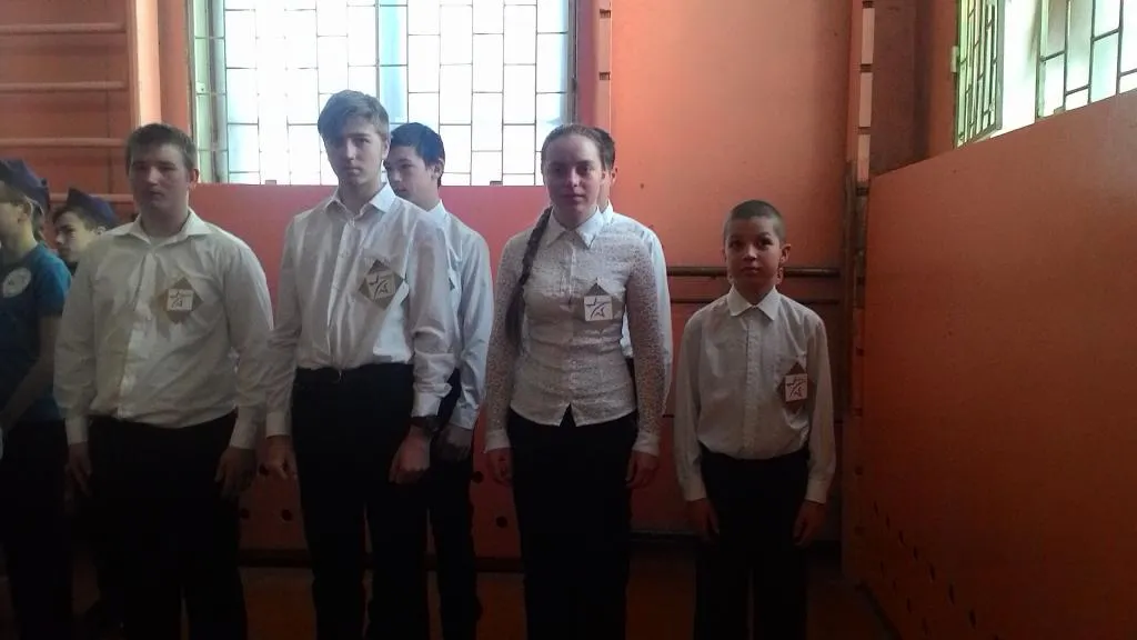 Смотр строя