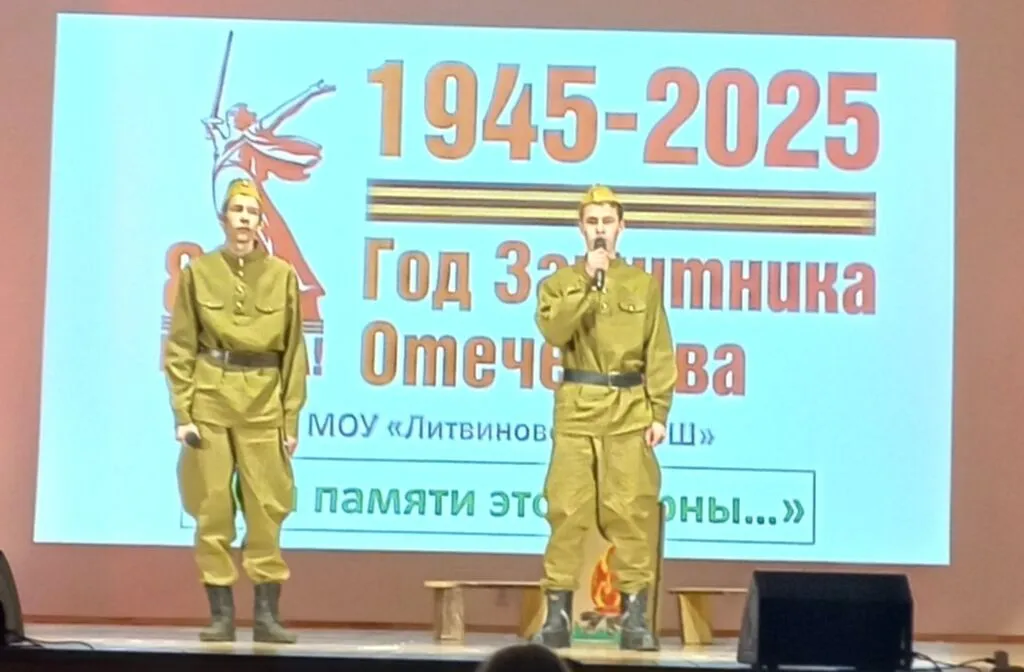 20250411_114013