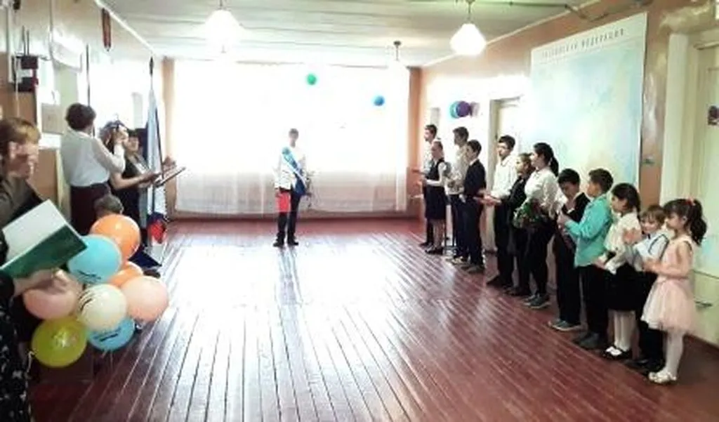 Праздник Последнего звонка