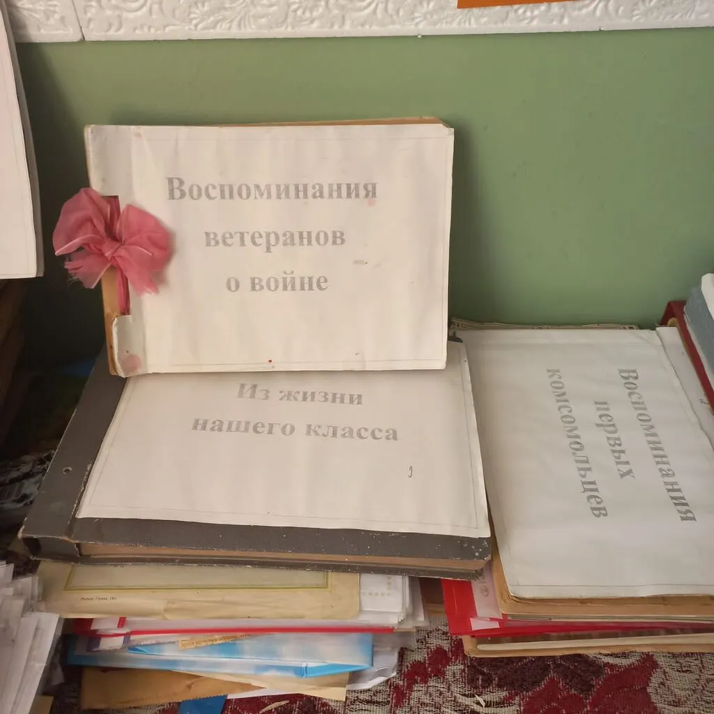 выставка