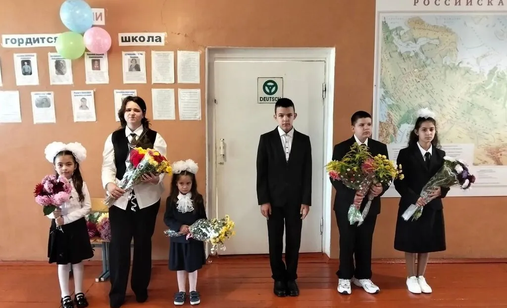 Наш маленький школьный коллектив