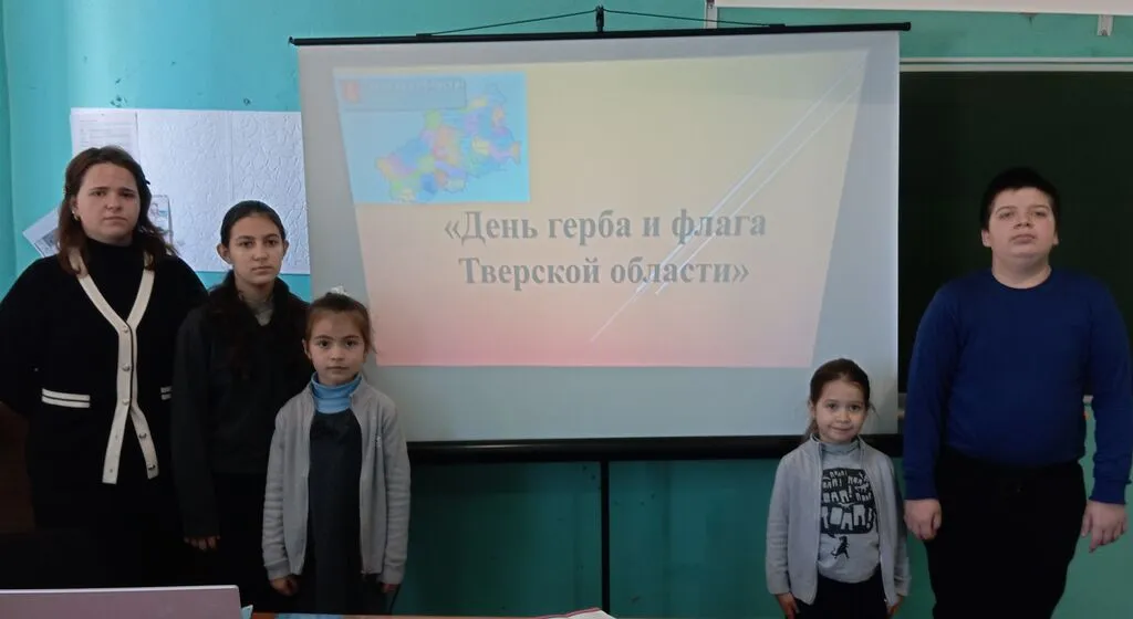 Кл. час