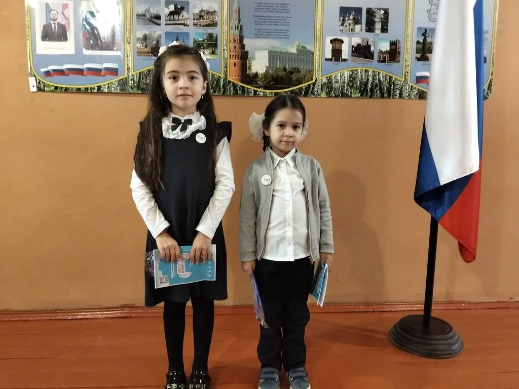 наши Орлята