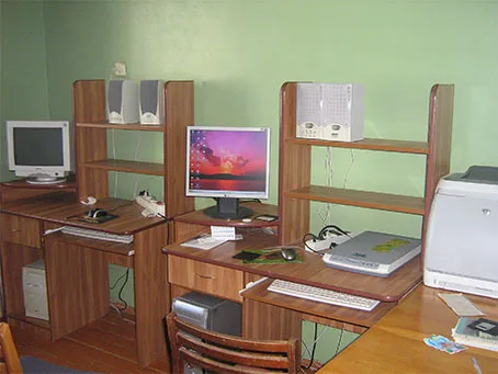 Компьютерный класс