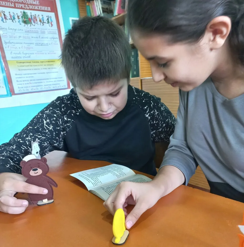 театр  (1)